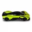 Автомодель - ASTON MARTIN VALKYRIE жовтий, 1: 18 Автомодель - ASTON MARTIN VALKYRIE жовтий, 1: 18