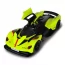 Автомодель - ASTON MARTIN VALKYRIE жовтий, 1: 18 Автомодель - ASTON MARTIN VALKYRIE жовтий, 1: 18