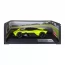 Автомодель - ASTON MARTIN VALKYRIE жовтий, 1: 18 Автомодель - ASTON MARTIN VALKYRIE жовтий, 1: 18