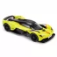 Автомодель - ASTON MARTIN VALKYRIE жовтий, 1: 18 Автомодель - ASTON MARTIN VALKYRIE жовтий, 1: 18