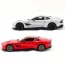 Автомодель - ASTON MARTIN VANQUISH червоний, сріблястий 