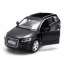 Автомодель – AUDI Q7 V12 чорний Автомодель – AUDI Q7 V12 чорний