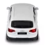 Автомодель – AUDI Q7 білий Автомодель – AUDI Q7 білий