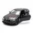 Автомодель – BMW M4 CSL 2023 чорний Автомодель – BMW M4 CSL 2023 чорний