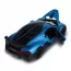 Автомодель - BUGATTI DIVO синій, 1: 18 