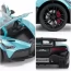 Автомодель - BUGATTI DIVO синій, 1: 18 