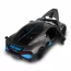 Автомодель - BUGATTI DIVO сірий, 1: 18 