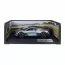 Автомодель - BUGATTI DIVO сірий, 1: 18 