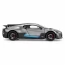Автомодель - BUGATTI DIVO сірий, 1: 18 