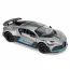 Автомодель - BUGATTI DIVO сірий, 1: 18 