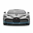 Автомодель - BUGATTI DIVO сірий, 1: 18 