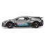 Автомодель - BUGATTI DIVO сірий, 1: 18 