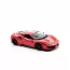 Автомодель Bburago Ferrari 488 Pista 1: 24 18-26026 Автомодель Bburago Ferrari 488 Pista 1: 24 18-26026