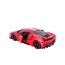 Автомодель Bburago Ferrari 488 Pista 1: 24 18-26026 Автомодель Bburago Ferrari 488 Pista 1: 24 18-26026