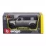 Автомодель Bburago Land Rover Defender 110 2022, 1: 24 18-21101 Автомодель Bburago Land Rover Defender 110 2022, 1: 24 18-21101