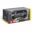 Автомодель Bburago Land Rover Defender 110 2022, 1: 24 18-21101 Автомодель Bburago Land Rover Defender 110 2022, 1: 24 18-21101
