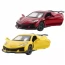 Автомодель – CHEVROLET CORVETTE C8 Z06 2024 жовтий, червоний 
