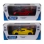 Автомодель – CHEVROLET CORVETTE C8 Z06 2024 жовтий, червоний 