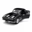 Автомодель - CHEVROLET CORVETTE SPLIT WINDOW 1963 матовий чорний 