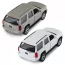Автомодель - CHEVROLET TAHOE 2008 белый, серый Автомодель - CHEVROLET TAHOE 2008 белый, серый