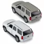 Автомодель - CHEVROLET TAHOE 2008 белый, серый Автомодель - CHEVROLET TAHOE 2008 белый, серый