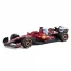 Автомодель - FERRARI SF-25 1: 64 Автомодель - FERRARI SF-25 1: 64
