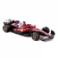 Автомодель - FERRARI SF-25 1: 64 Автомодель - FERRARI SF-25 1: 64