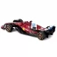 Автомодель - FERRARI SF-25 1: 64 Автомодель - FERRARI SF-25 1: 64
