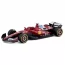Автомодель - FERRARI SF-25 1: 64 Автомодель - FERRARI SF-25 1: 64