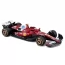 Автомодель - FERRARI SF-25 1: 64 Автомодель - FERRARI SF-25 1: 64