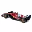 Автомодель - FERRARI SF-25 1: 64 Автомодель - FERRARI SF-25 1: 64