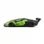 Автомодель Lamborghini Essenza SCV12 1: 24 18-28017 Автомодель Lamborghini Essenza SCV12 1: 24 18-28017