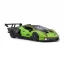 Автомодель Lamborghini Essenza SCV12 1: 24 18-28017 Автомодель Lamborghini Essenza SCV12 1: 24 18-28017