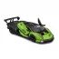 Автомодель Lamborghini Essenza SCV12 1: 24 18-28017 Автомодель Lamborghini Essenza SCV12 1: 24 18-28017