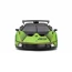 Автомодель Lamborghini Essenza SCV12 1: 24 18-28017 Автомодель Lamborghini Essenza SCV12 1: 24 18-28017