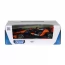 Автомодель - MCLAREN F1 1: 24 Автомодель - MCLAREN F1 1: 24