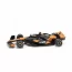 Автомодель - MCLAREN F1 1: 43 