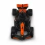 Автомодель - MCLAREN F1 1: 43 Автомодель - MCLAREN F1 1: 43