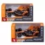 Автомодель - MCLAREN F1 MCL38 1: 43 18-38214