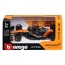Автомодель - MCLAREN F1 MCL39 1: 43 