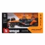 Автомодель - MCLAREN F1 MCL39 1: 43 Автомодель - MCLAREN F1 MCL39 1: 43