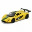 Автомодель - MCLAREN P1 жовтий, 1: 24 