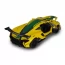 Автомодель - MCLAREN P1 жовтий, 1: 24 