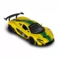 Автомодель - MCLAREN P1 жовтий, 1: 24 