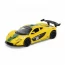 Автомодель - MCLAREN P1 жовтий, 1: 43 