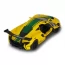 Автомодель - MCLAREN P1 жовтий, 1: 43 Автомодель - MCLAREN P1 жовтий, 1: 43