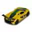 Автомодель - MCLAREN P1 жовтий, 1: 43 Автомодель - MCLAREN P1 жовтий, 1: 43