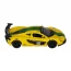 Автомодель - MCLAREN P1 жовтий, 1: 43 Автомодель - MCLAREN P1 жовтий, 1: 43