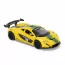 Автомодель - MCLAREN P1 жовтий, 1: 43 Автомодель - MCLAREN P1 жовтий, 1: 43