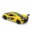 Автомодель - MCLAREN P1 жовтий, 1: 43 Автомодель - MCLAREN P1 жовтий, 1: 43